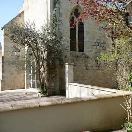 酒店 Le Logis Des Cordeliers 康顿